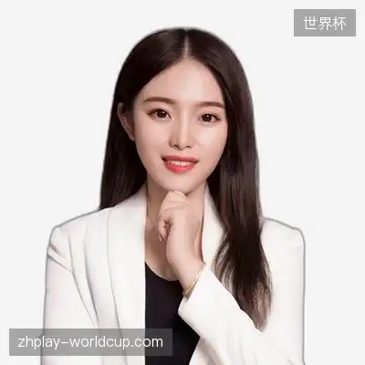 许建怡